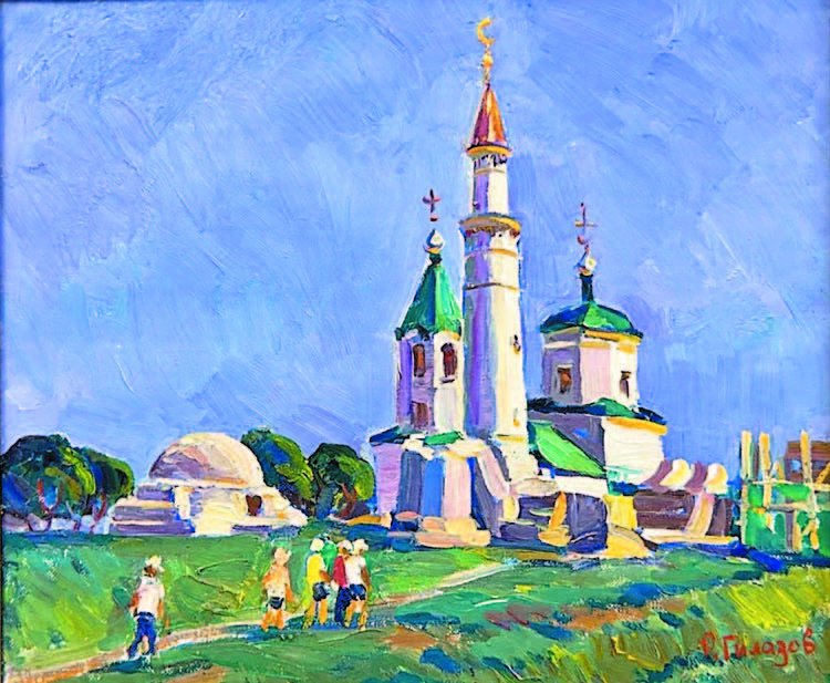 «Аллаһ йортына юл». Р.Гыйләҗев рәсеме.